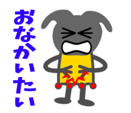 Hokuty 3 sticker #3705830