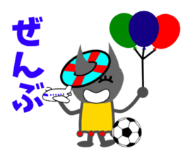 Hokuty 3 sticker #3705831