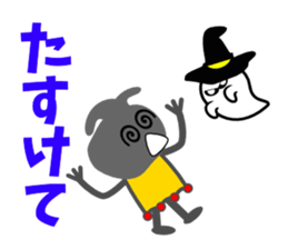 Hokuty 3 sticker #3705832