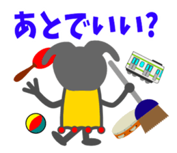 Hokuty 3 sticker #3705834