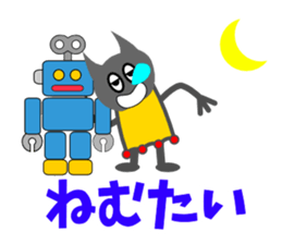 Hokuty 3 sticker #3705835