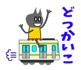 Hokuty 3 sticker #3705836