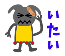 Hokuty 3 sticker #3705837