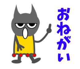 Hokuty 3 sticker #3705838