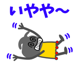 Hokuty 3 sticker #3705840