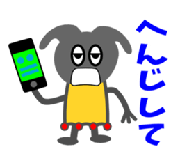 Hokuty 3 sticker #3705842