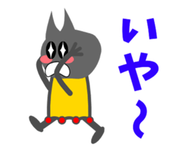 Hokuty 3 sticker #3705845