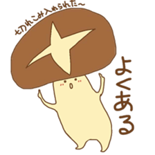 yasaisantati sticker #3705978