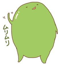 yasaisantati sticker #3705991