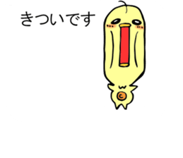 Mischief of Choko sticker #3706025