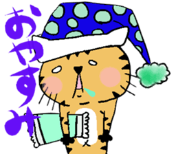 Carefree cat Sasuke sticker #3706336