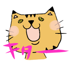 Carefree cat Sasuke sticker #3706337