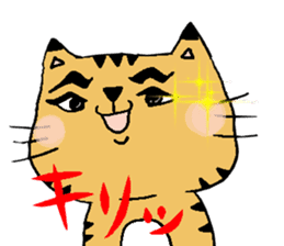 Carefree cat Sasuke sticker #3706339