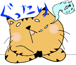 Carefree cat Sasuke sticker #3706340