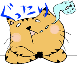 Carefree cat Sasuke sticker #3706340