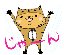 Carefree cat Sasuke sticker #3706343