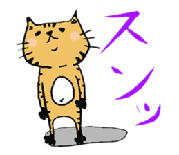 Carefree cat Sasuke sticker #3706345