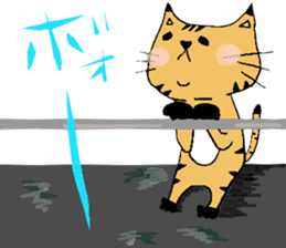 Carefree cat Sasuke sticker #3706346