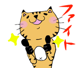 Carefree cat Sasuke sticker #3706354