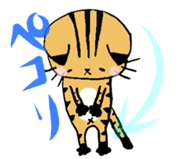 Carefree cat Sasuke sticker #3706356