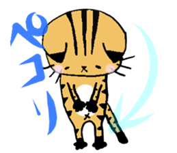 Carefree cat Sasuke sticker #3706356
