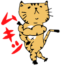 Carefree cat Sasuke sticker #3706357
