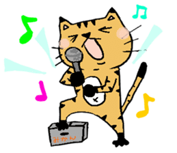 Carefree cat Sasuke sticker #3706359