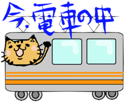 Carefree cat Sasuke sticker #3706365