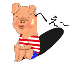 pig guy sticker #3706563