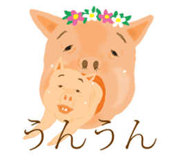 pig guy sticker #3706572