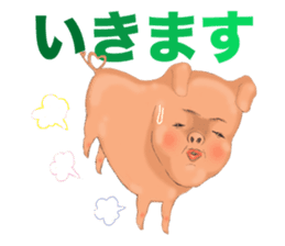 pig guy sticker #3706573