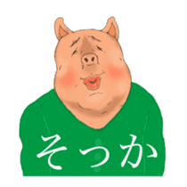 pig guy sticker #3706583