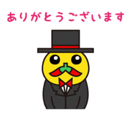 Tongara Shinshi sticker #3706716