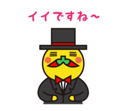 Tongara Shinshi sticker #3706724