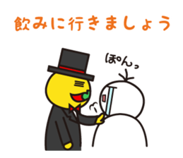 Tongara Shinshi sticker #3706727