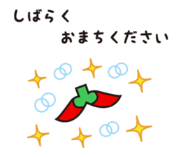 Tongara Shinshi sticker #3706735