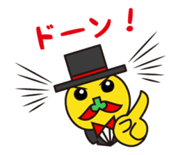 Tongara Shinshi sticker #3706740