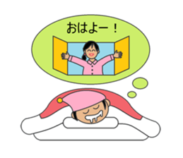 OL sigh diary sticker #3706991