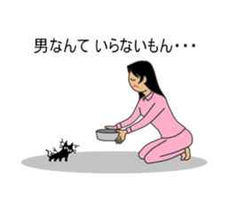 OL sigh diary sticker #3707004