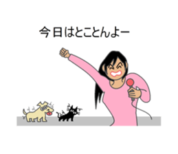 OL sigh diary sticker #3707009