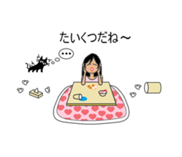 OL sigh diary sticker #3707015