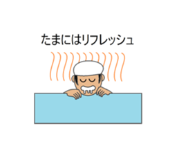 OL sigh diary sticker #3707016