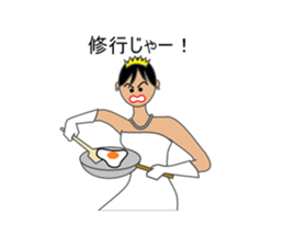 OL sigh diary sticker #3707019