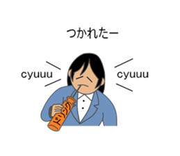 OL sigh diary sticker #3707026