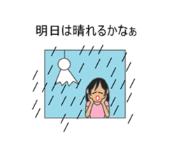 OL sigh diary sticker #3707029