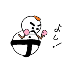 SMOW MAN (YOKOZUNA) sticker #3707038