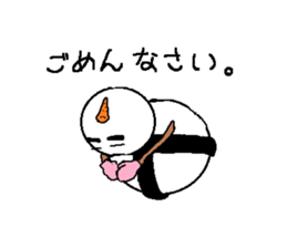 SMOW MAN (YOKOZUNA) sticker #3707043