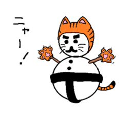 SMOW MAN (YOKOZUNA) sticker #3707053