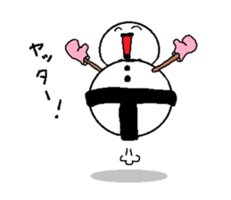 SMOW MAN (YOKOZUNA) sticker #3707061