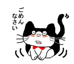 Monologue of cat sticker #3707072